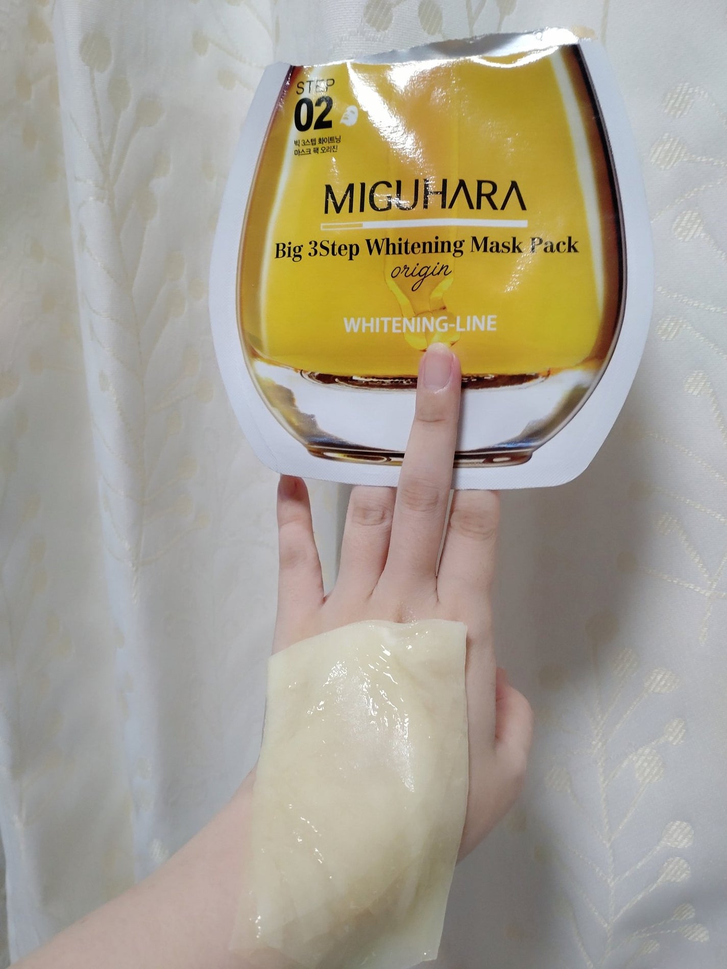 Big3 Step Whitening Mask Pack/MIGUHARA/シートマスク・パックを使ったクチコミ(4枚目)