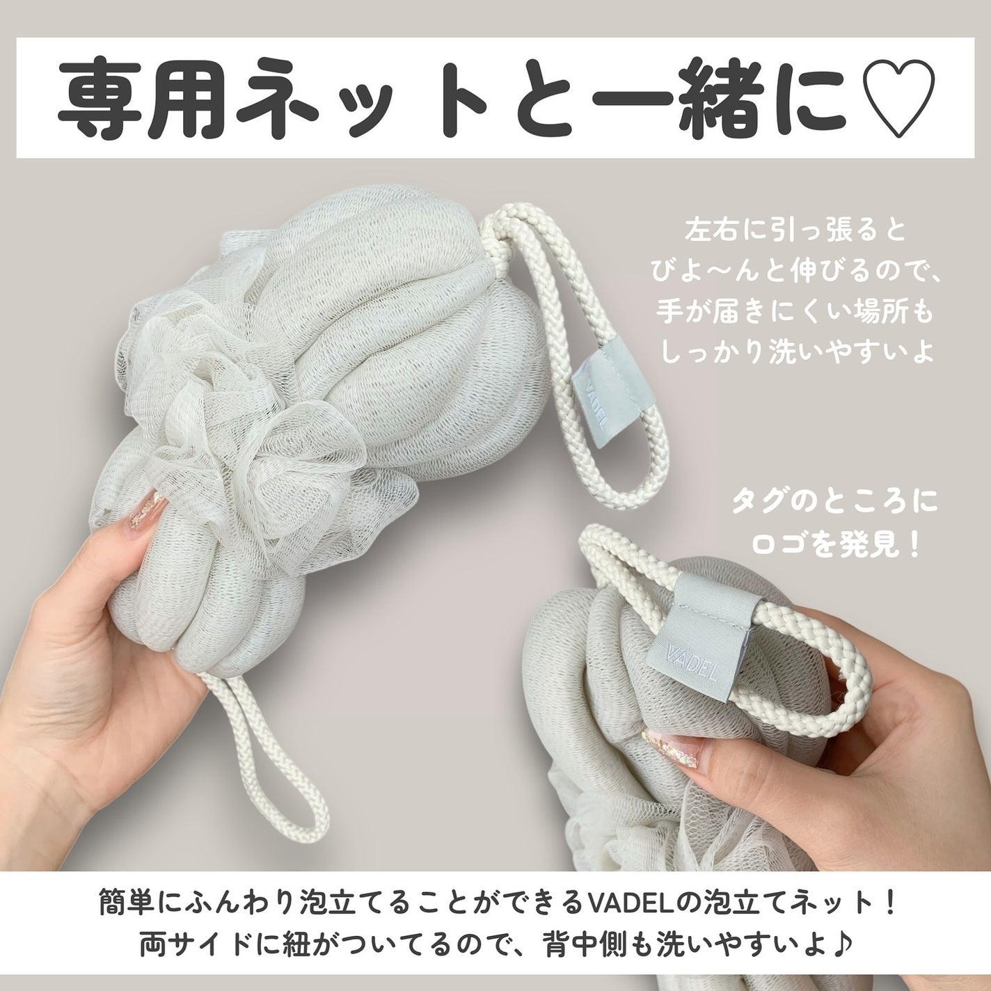 Natural salt scrub/VADEL beauty/ボディスクラブを使ったクチコミ(6枚目)