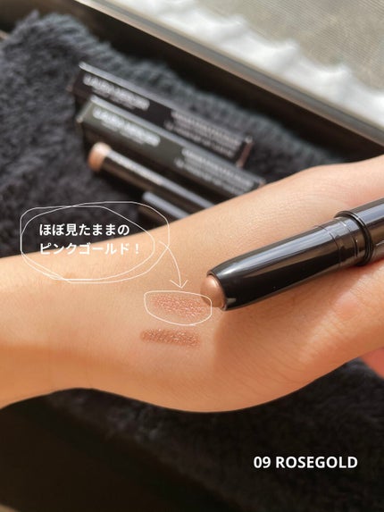 キャビアスティック アイカラー/ローラ メルシエ/スティックアイシャドウを使ったクチコミ(3枚目)