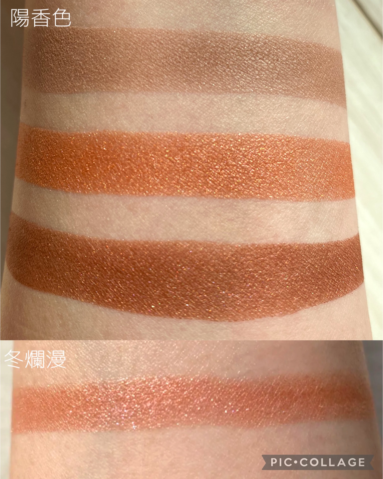 ピクシーダスト ルースパウダー フィニッシュパウダー  012 Pink/Dinto/ルースパウダーを使ったクチコミ（3枚目）