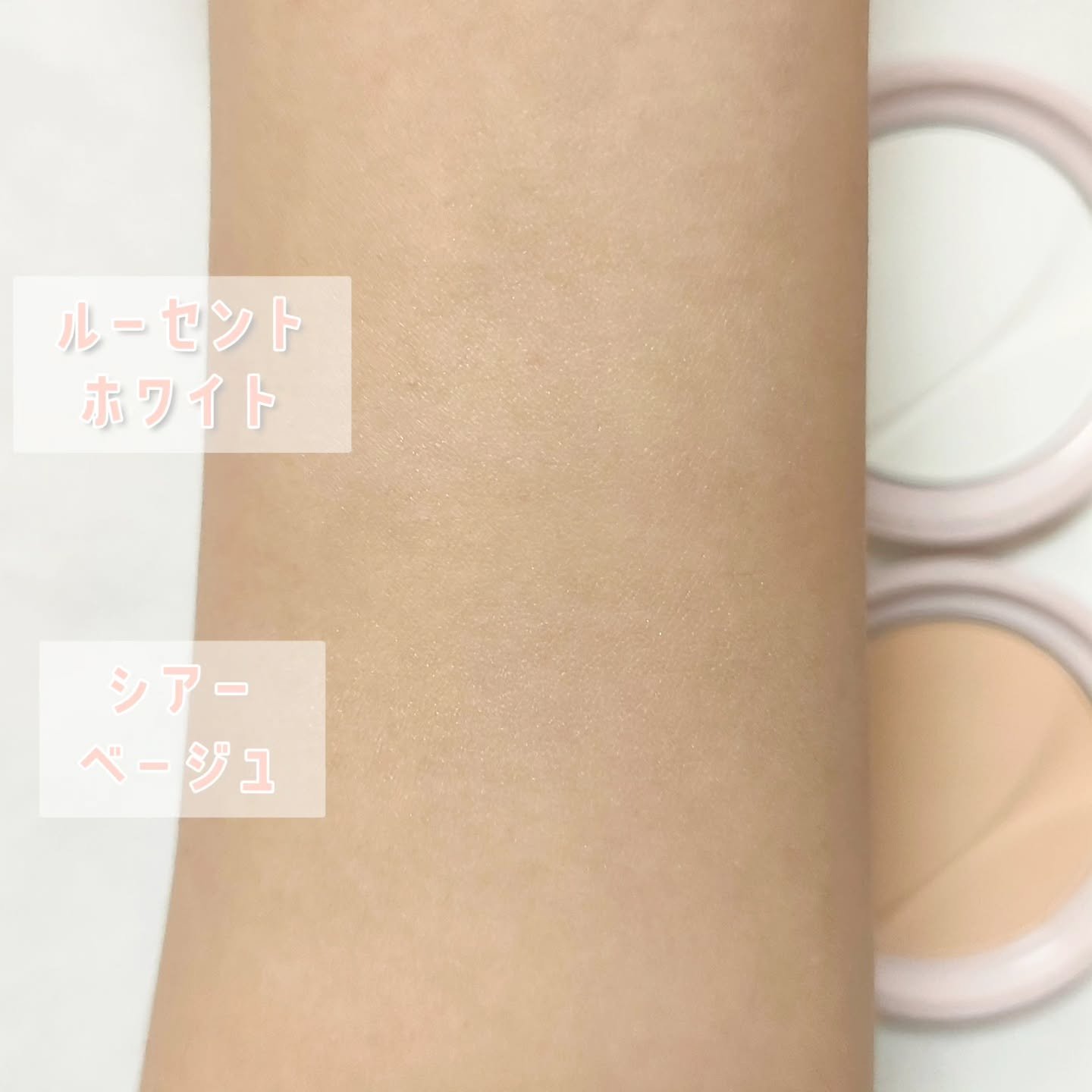 プリマヴィスタ シルキーラスティング プレスト レフィル シアーベージュ（レフィル）9g/プリマヴィスタ/プレストパウダーを使ったクチコミ（3枚目）