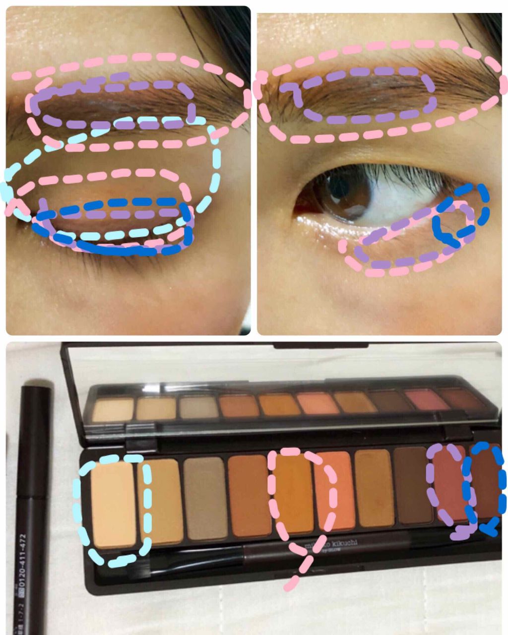 GLOW 2019年10月号/GLOW/雑誌を使ったクチコミ（2枚目）