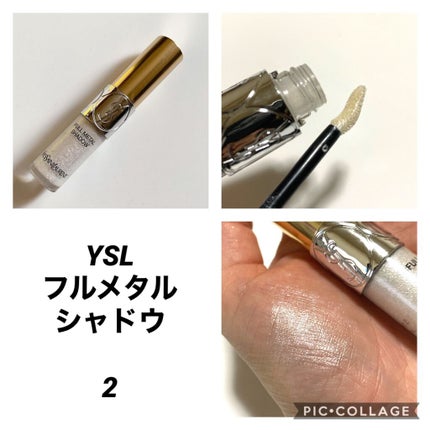 フルメタル シャドウ/YVES SAINT LAURENT BEAUTE/リキッドアイシャドウを使ったクチコミ(1枚目)