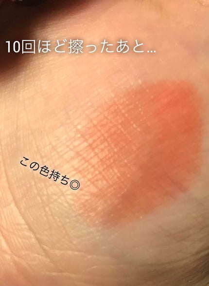 アピュー ジューシーパン ティント/A’pieu/リップティントを使ったクチコミ(3枚目)