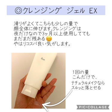 洗顔用泡立てネット/無印良品/その他スキンケアグッズを使ったクチコミ（2枚目）