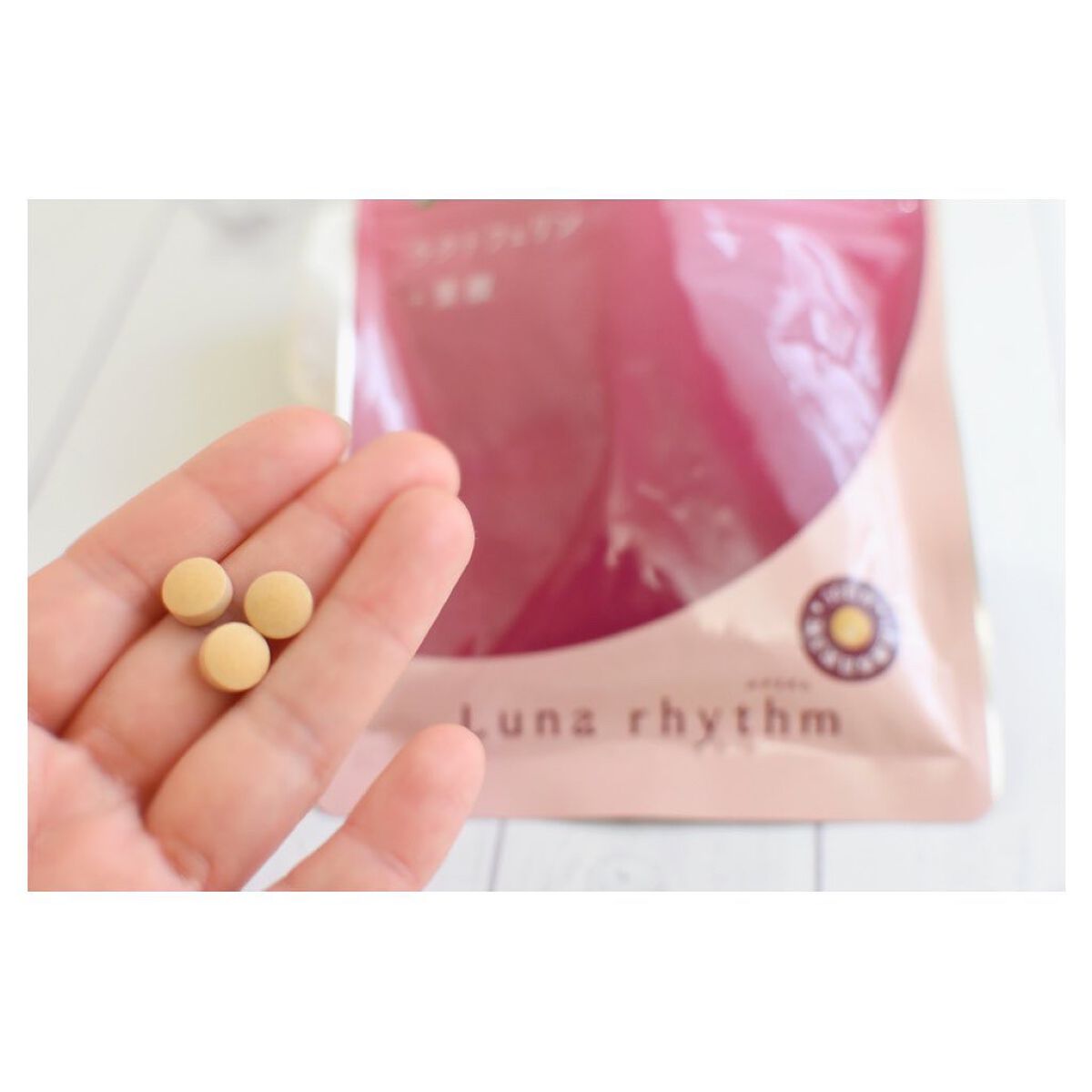 ルナリズム ラクトフェリン+葉酸/メニコン/美容サプリメントを使ったクチコミ(4枚目)