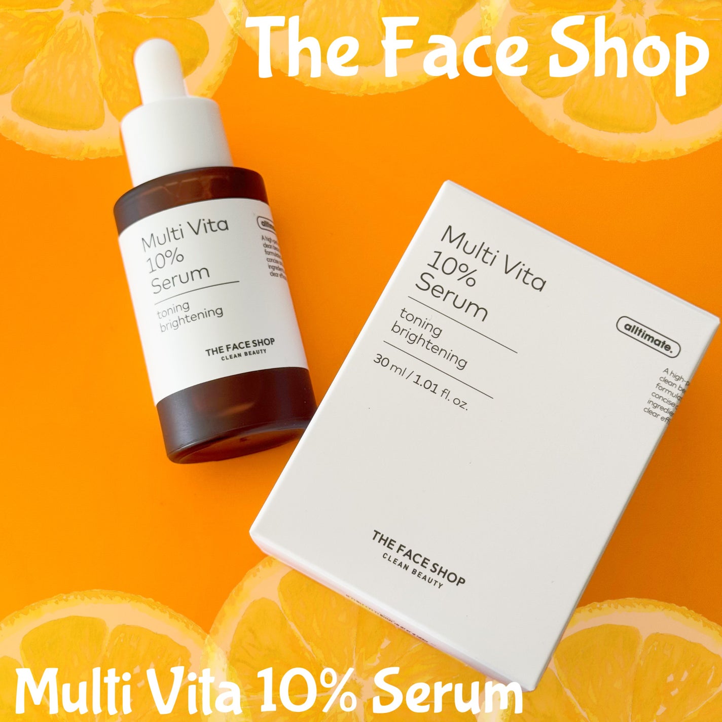 オールティメット マルチビタ10%セラム/THE FACE SHOP/美容液を使ったクチコミ(1枚目)