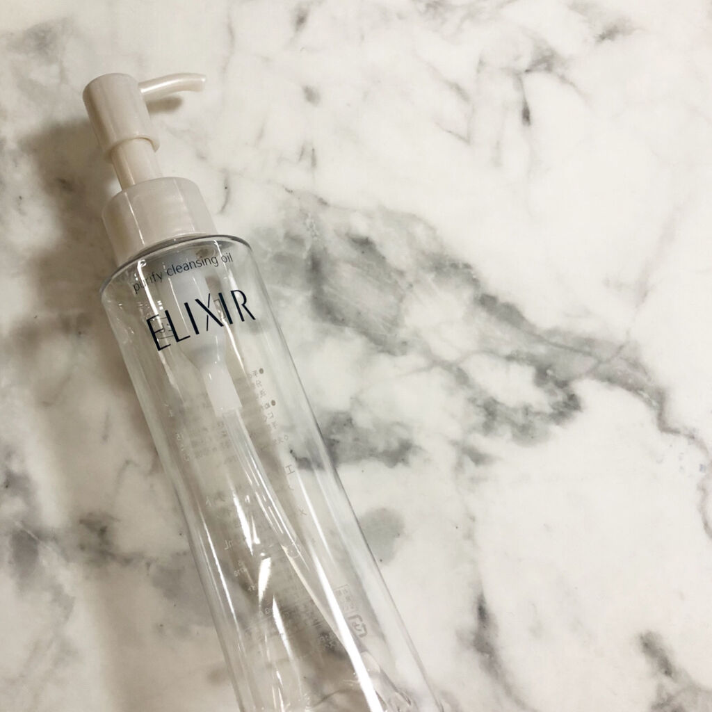 エリクシール ホワイト ブライトニング メイククレンジングオイル/エリクシール/オイルクレンジングを使ったクチコミ（2枚目）