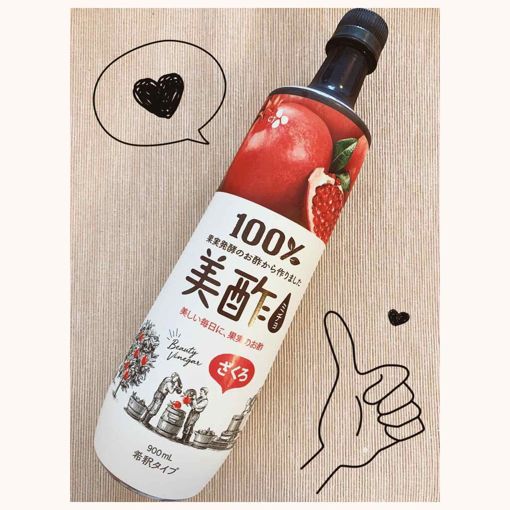 美酢 (希釈タイプ)/美酢(ミチョ)/その他飲むお酢を使ったクチコミ(1枚目)