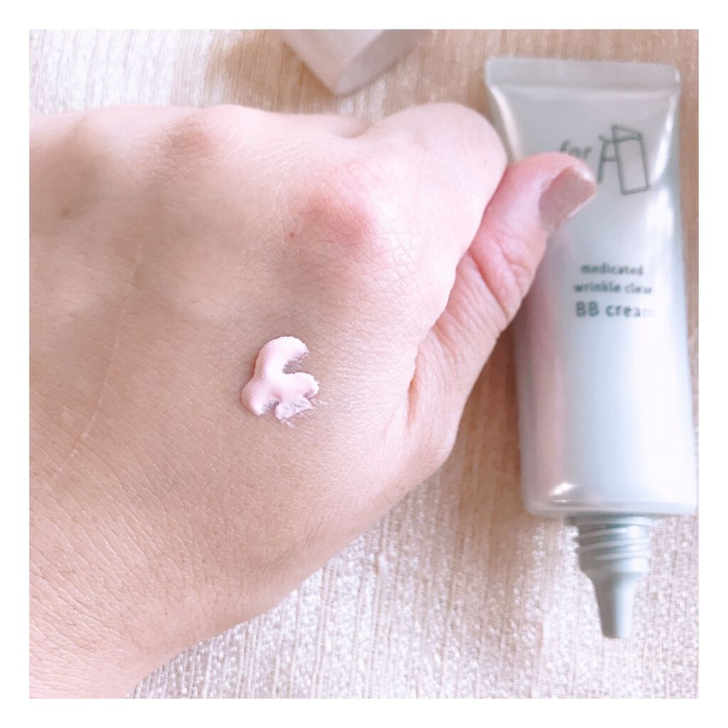 フォーザエフ 薬用 リンクルクリア BBクリーム /ナリスアップ/BBクリームを使ったクチコミ(3枚目)