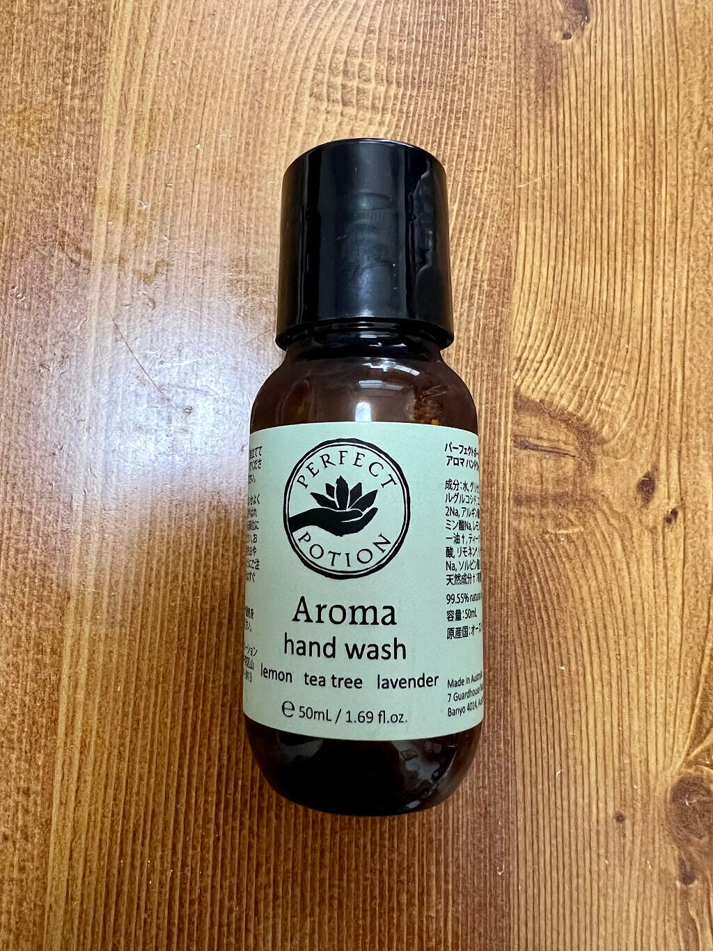 オーガニック テック-ウォッシュ/WHITE ICHIGO/洗顔フォームを使ったクチコミ(5枚目)