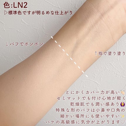 GO ã¯ãã·ã§ã³/ãŽã¡ã¬ã³ãã£ã ãã¥ãŒãã£/ã¯ãã·ã§ã³ãã¡ã³ããŒã·ã§ã³ã䜿ã£ãã¯ãã³ãïŒ4æç®ïŒ