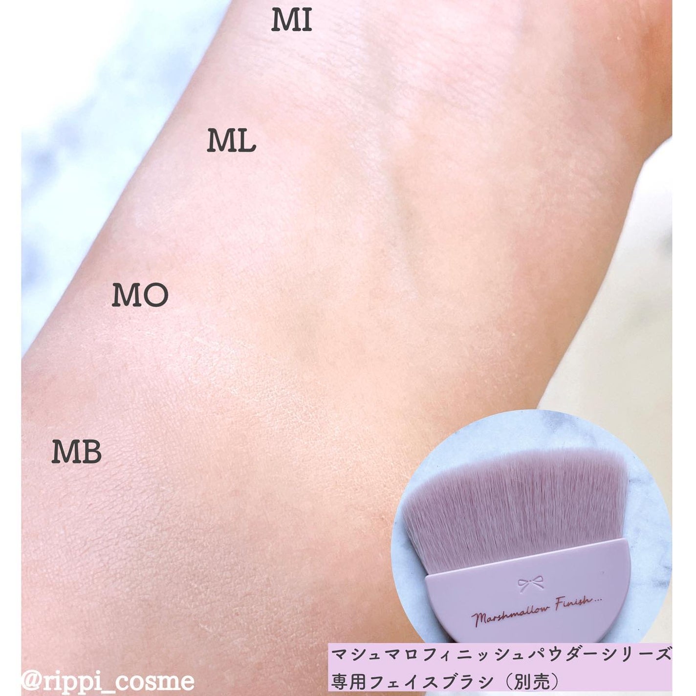 マシュマロフィニッシュパウダー/キャンメイク/プレストパウダーを使ったクチコミ(3枚目)