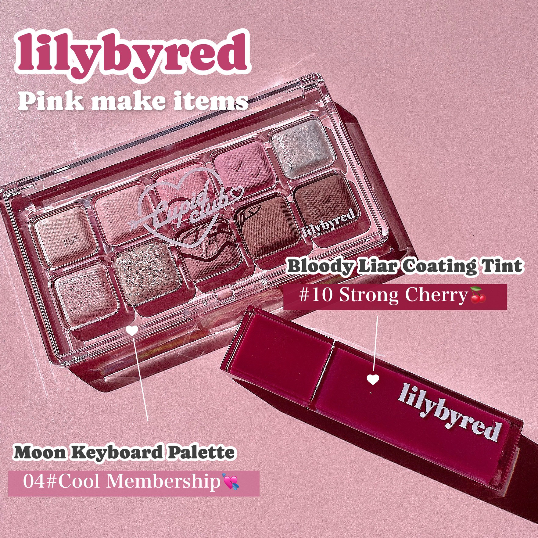 ムードキーボード/lilybyred/アイシャドウパレットを使ったクチコミ（2枚目）