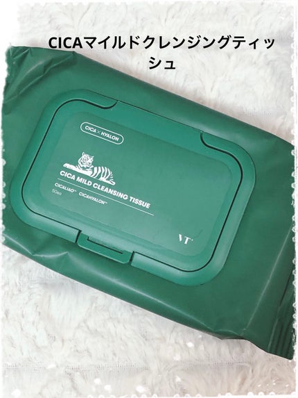 CICA マイルドクレンジングティッシュ/VT/クレンジングシートを使ったクチコミ(7枚目)