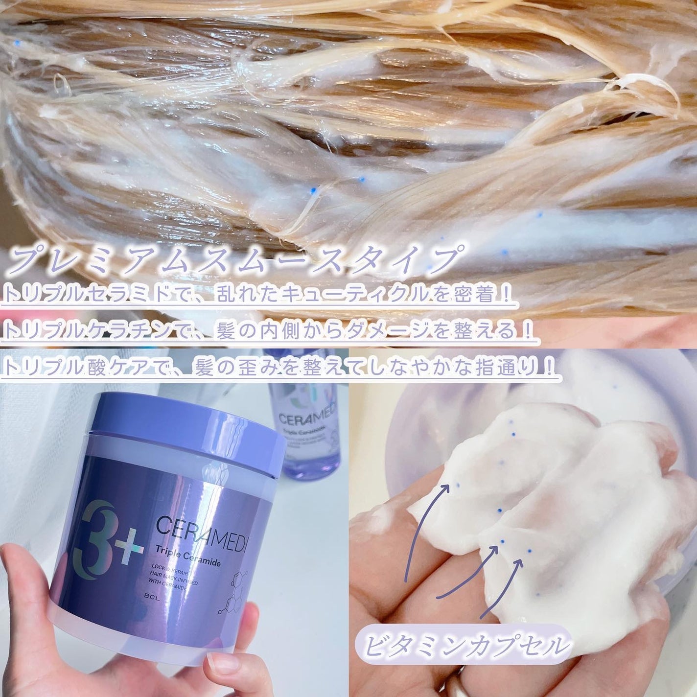 Karin.ðŠâªï¿€ã«ã©ã³ã³ã¬ãðïœLens Log on LIPS ãããªãŒã髪ã®ãã¢ã±ã¢ð§ðŒââïžð«§//â¡â¡6æã«æ°ããçºå£²ããã..ãïŒ3æç®ïŒ