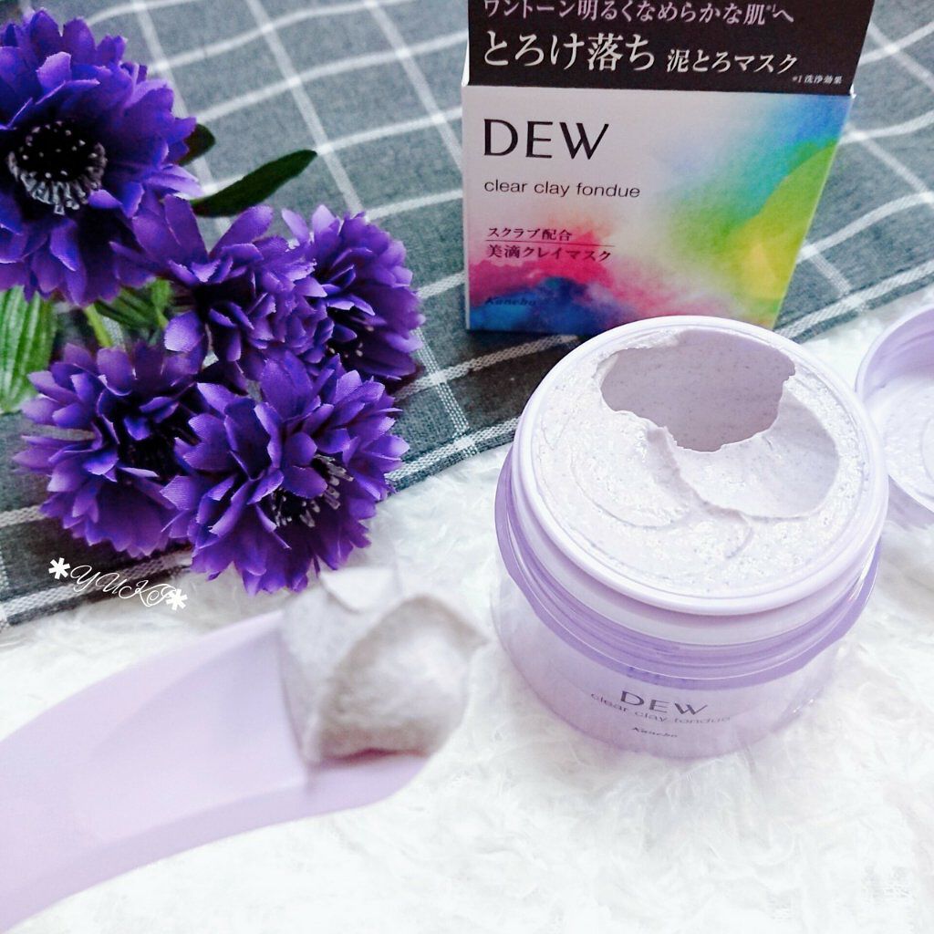 クリアクレイフォンデュ/DEW/洗い流すパック・マスクを使ったクチコミ(4枚目)