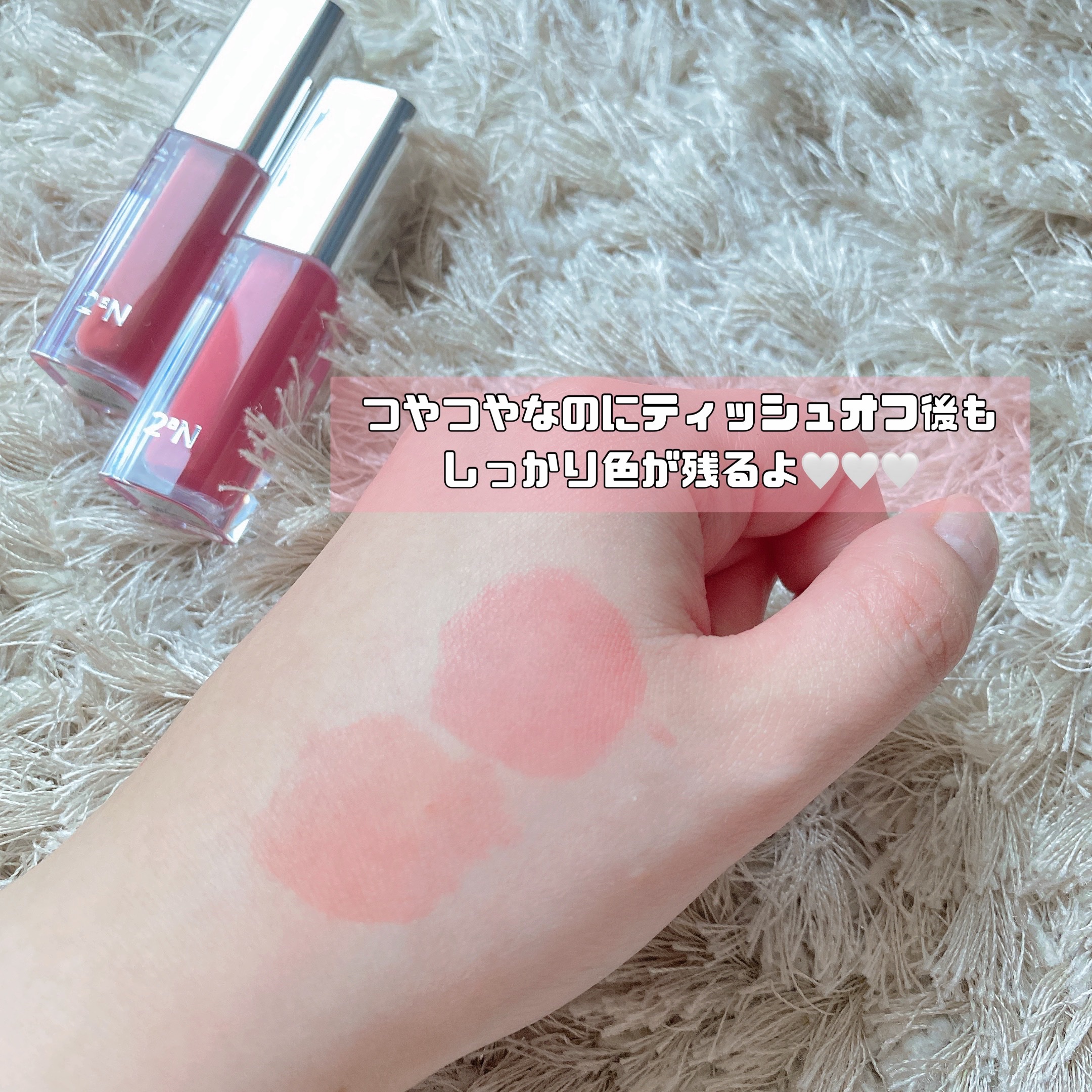 を使ったクチコミ（3枚目）