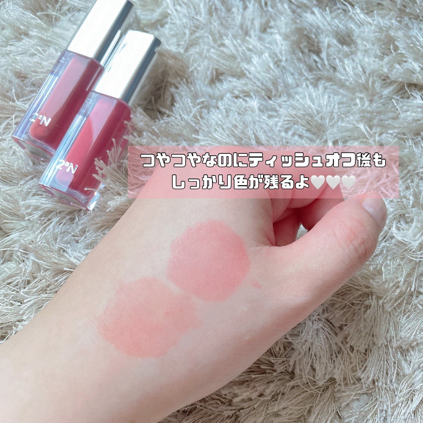 ððð«ð¢ð on LIPS ãð#2aN#ãã¥ãŒãšãŒãšãð#ãã¥ãŒã°ããŒã€ãŒãã£ã³ã03/0..ãïŒ3æç®ïŒ