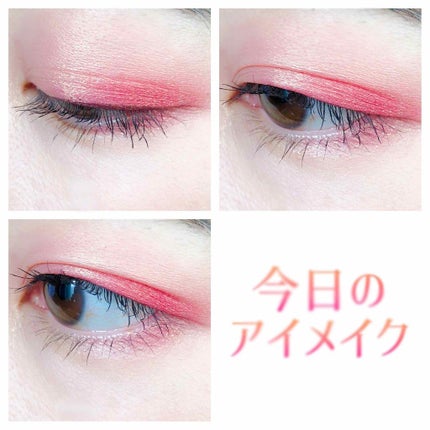 パーフェクトセパレートマスカラ/ettusais/マスカラを使ったクチコミ(1枚目)