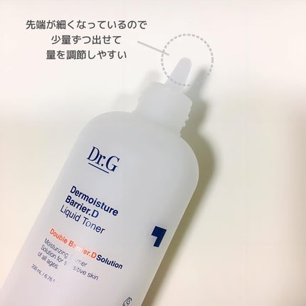 ザモイスチャーバリアDリキッドトナー/Dr.G/化粧水を使ったクチコミ(2枚目)