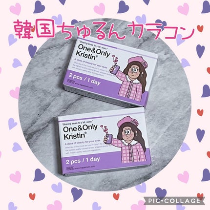 ろく on LIPS 「【韓国ちゅるんカラコンPR】#ハパクリスティン#ワンアンドオン..」(1枚目)