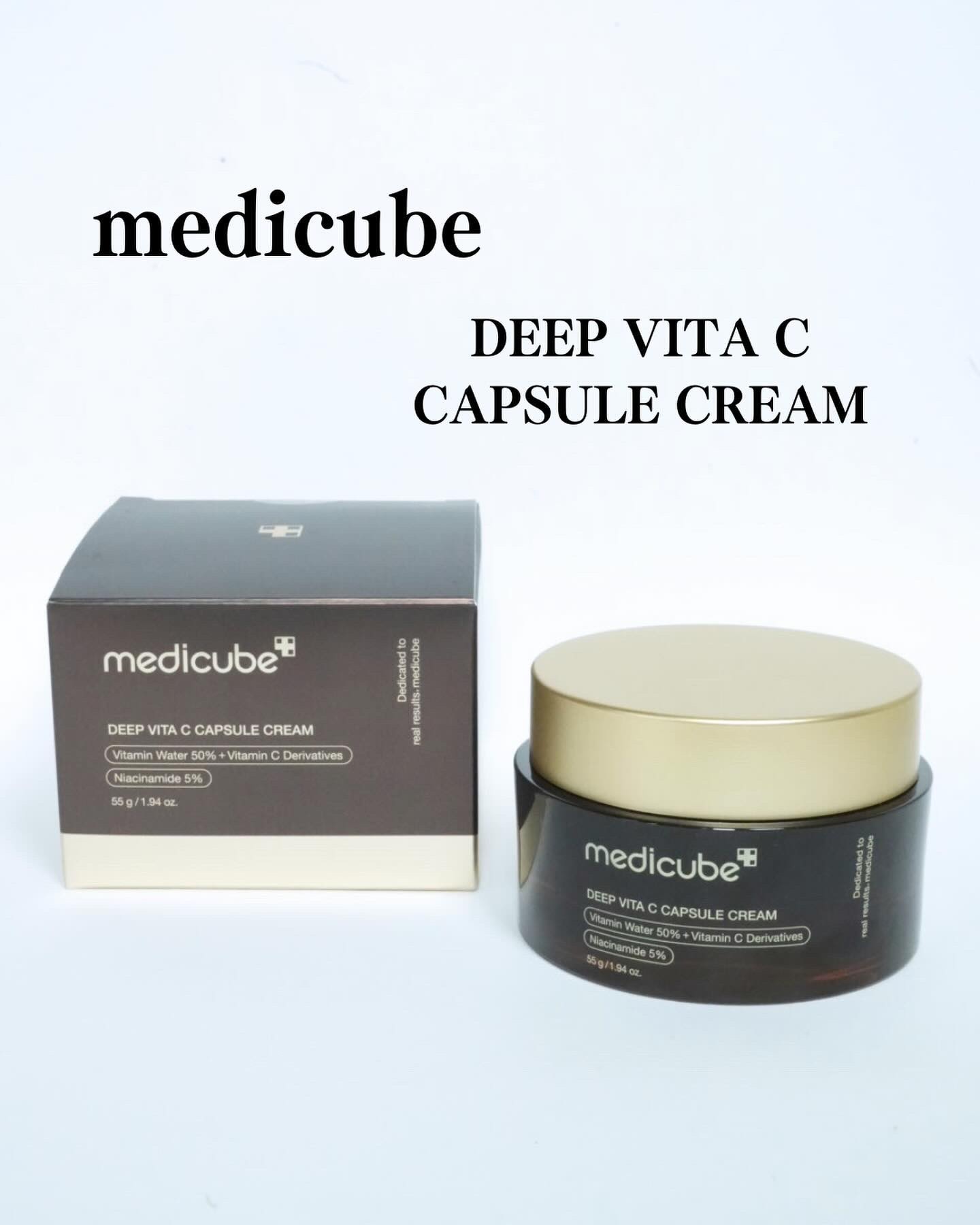 ディープビタCカプセルクリーム/MEDICUBE/フェイスクリームを使ったクチコミ（1枚目）