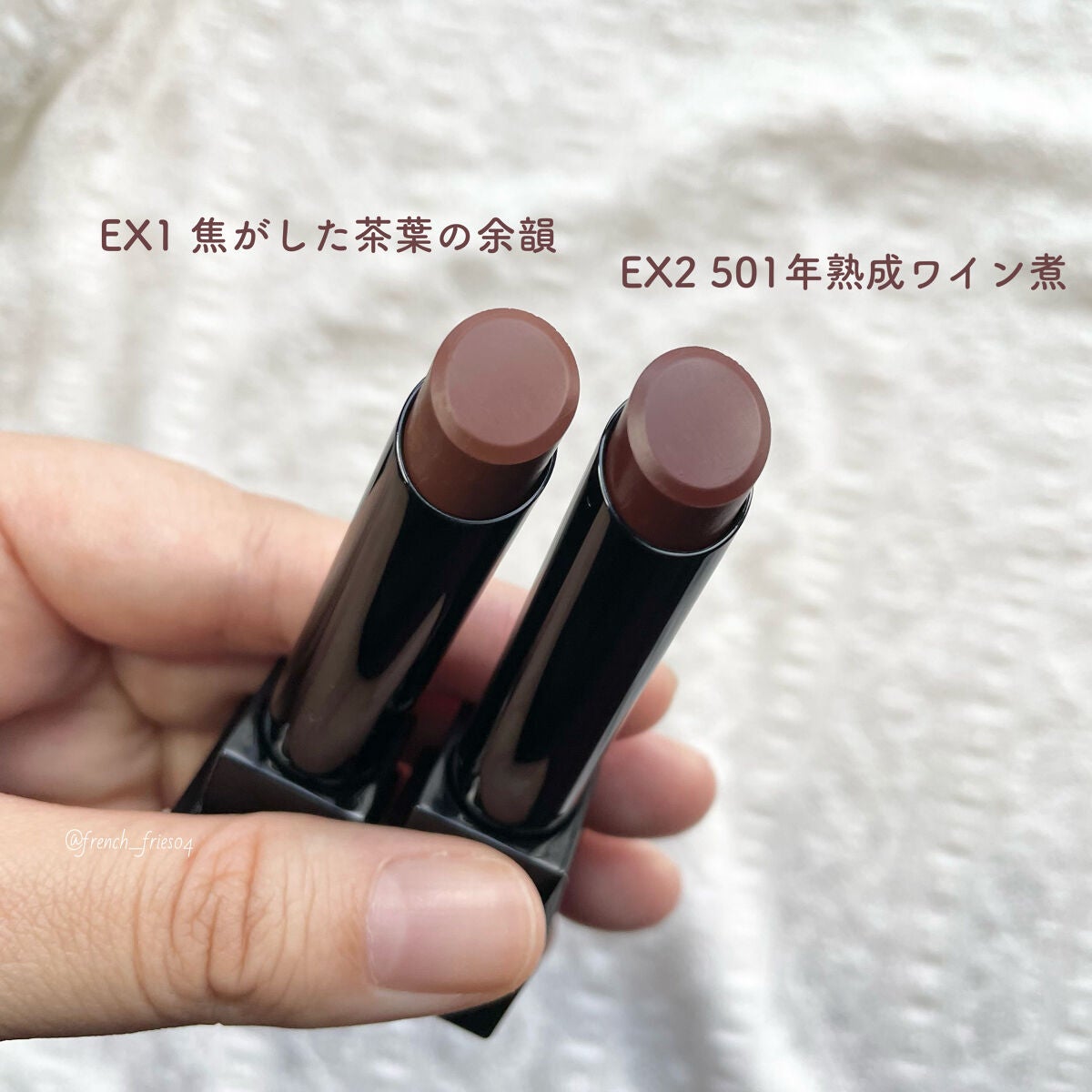 ケイト リップモンスター/KATE/口紅を使ったクチコミ(3枚目)