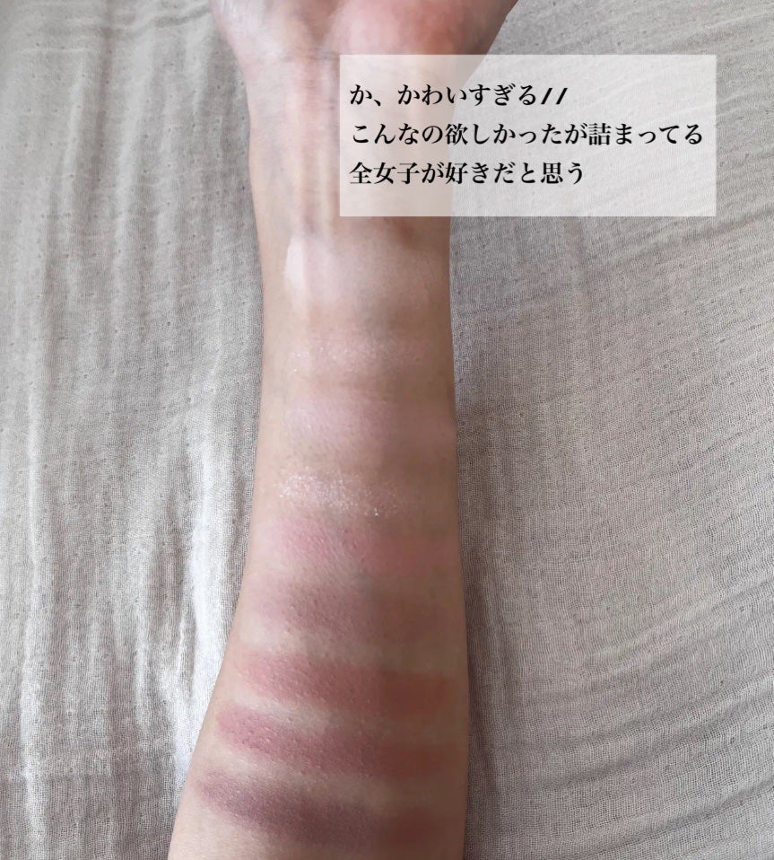 シャドウパレット/dasique/アイシャドウパレットを使ったクチコミ(3枚目)