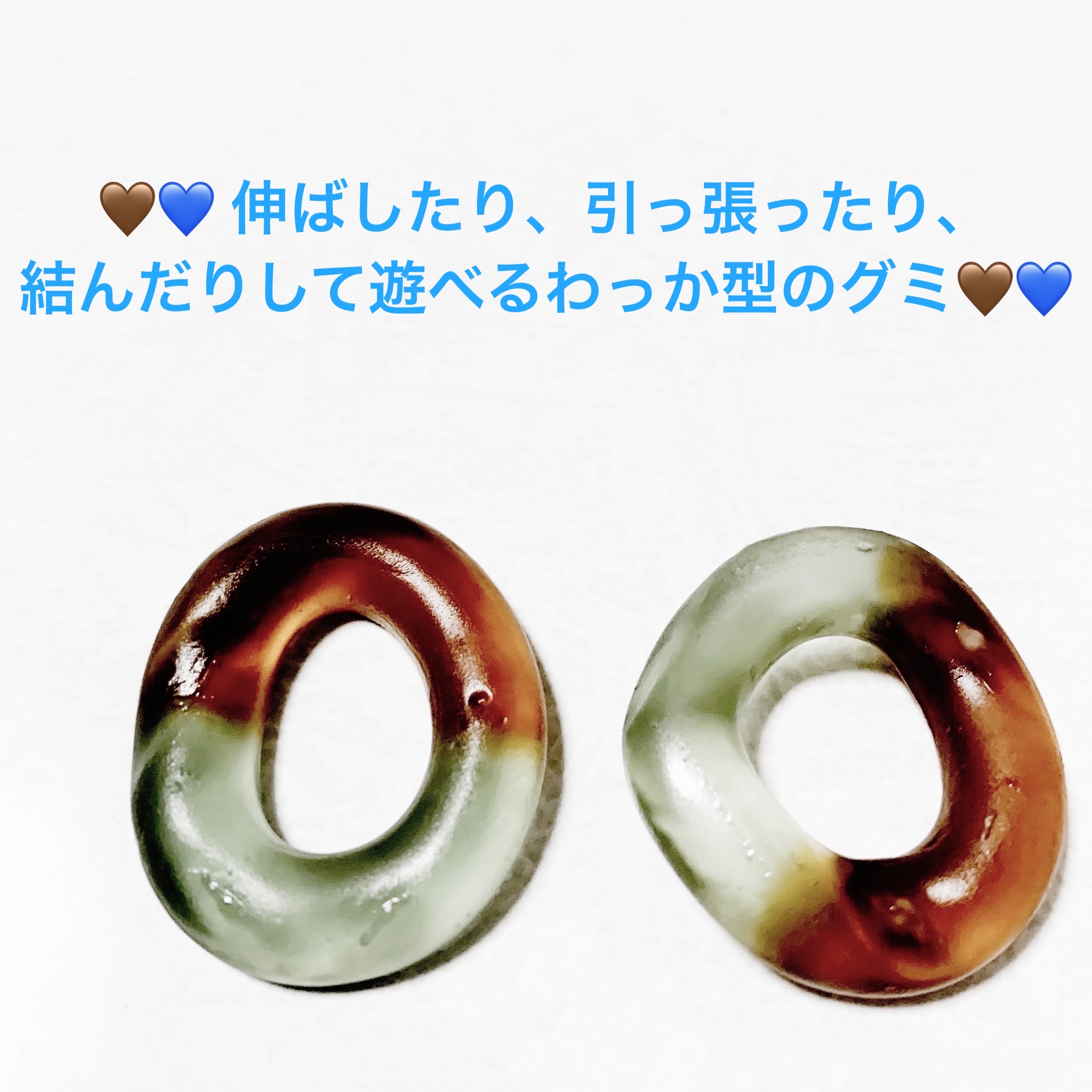 meigum    グミのわ　コーラ味&ソーダ味/明治/バランス栄養食を使ったクチコミ（3枚目）