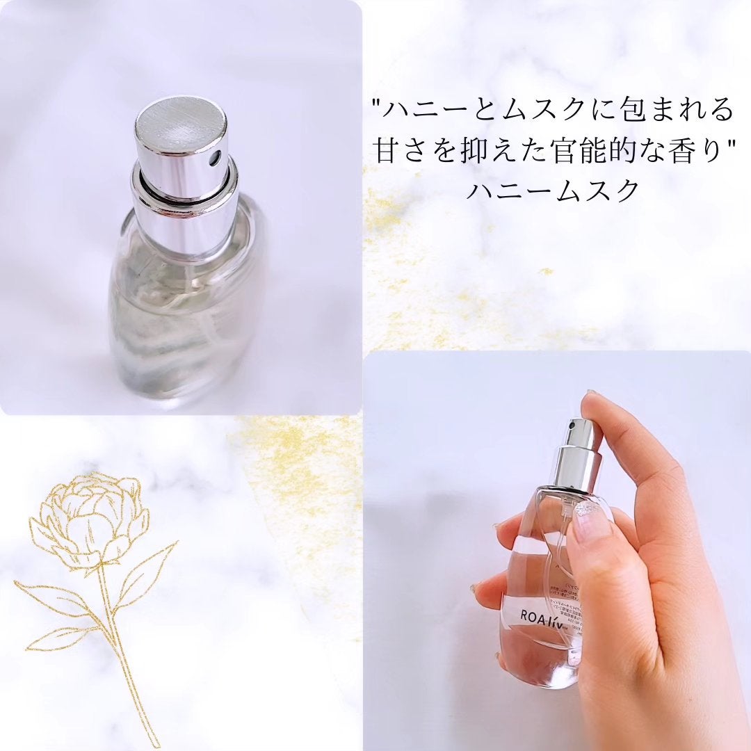 マインドセンス ハニームスク/ROAlív/香水(レディース)を使ったクチコミ(2枚目)
