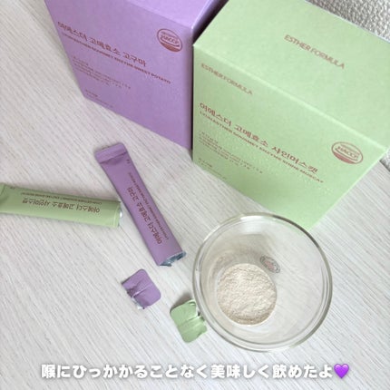 mico@フォロバ100 on LIPS 「\\٩('ω')و////------------------..」(4枚目)