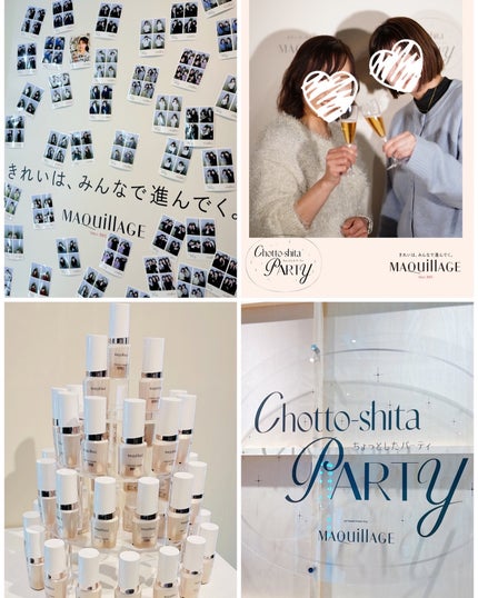 ちゃる♡ on LIPS 「MAQuillAGEの表参道でやっている#ちょっとしたパーティ..」(6枚目)