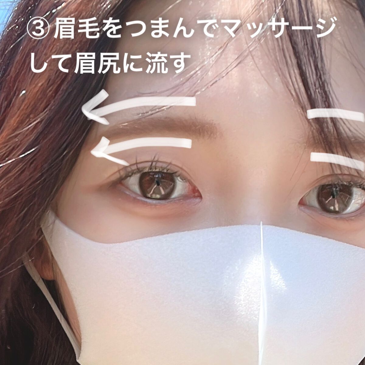 ルドゥーブル/ルドゥーブル/二重まぶた用アイテムを使ったクチコミ(6枚目)