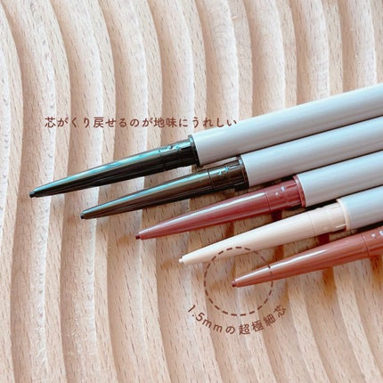 ニュアンスフル ペンシルライナー /excel/ペンシルアイライナーを使ったクチコミ(4枚目)