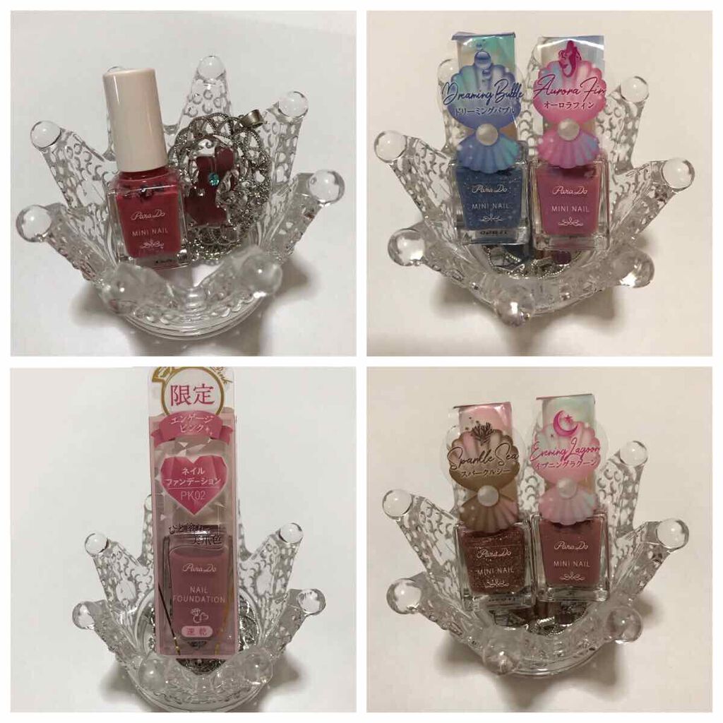 ネイルファンデーション/パラドゥ/マニキュアを使ったクチコミ(1枚目)