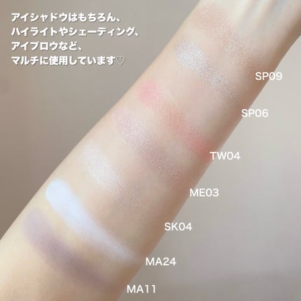 マルチカラーバリエーション スパークル/チャコット・コスメティクス/単色アイシャドウを使ったクチコミ(5枚目)