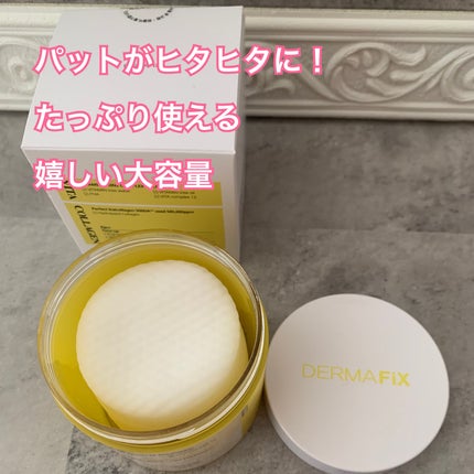 ビタコラーゲン ブライトニング トナーパッド/ダーマフィックス/トナーパッドを使ったクチコミ(3枚目)