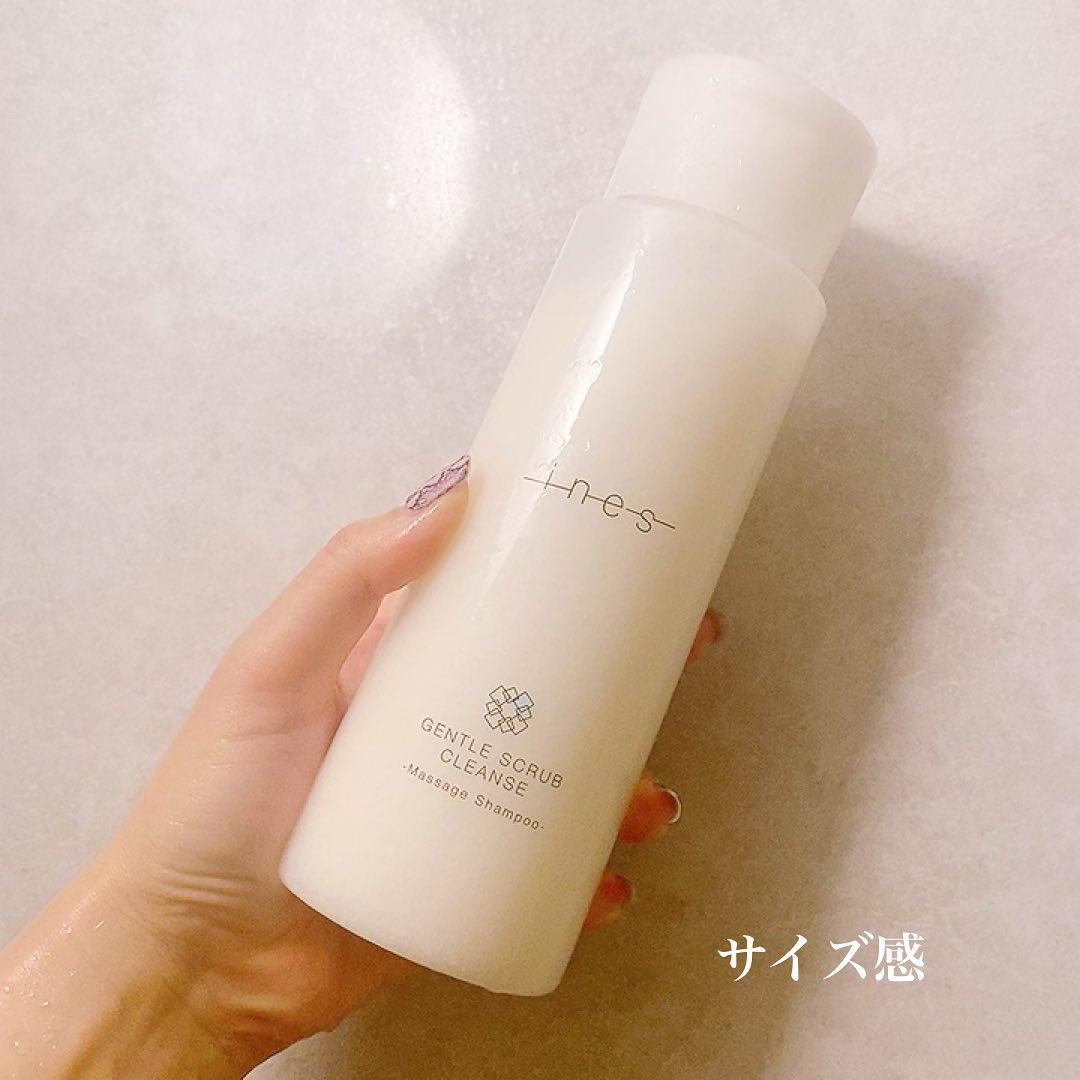 ジェントル スクラブ クレンズ/ines/市販シャンプーを使ったクチコミ（3枚目）