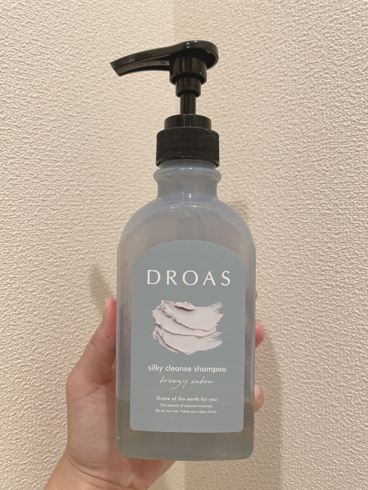 シルキークレンズシャンプー/トリートメント/DROAS/市販シャンプーを使ったクチコミ（2枚目）