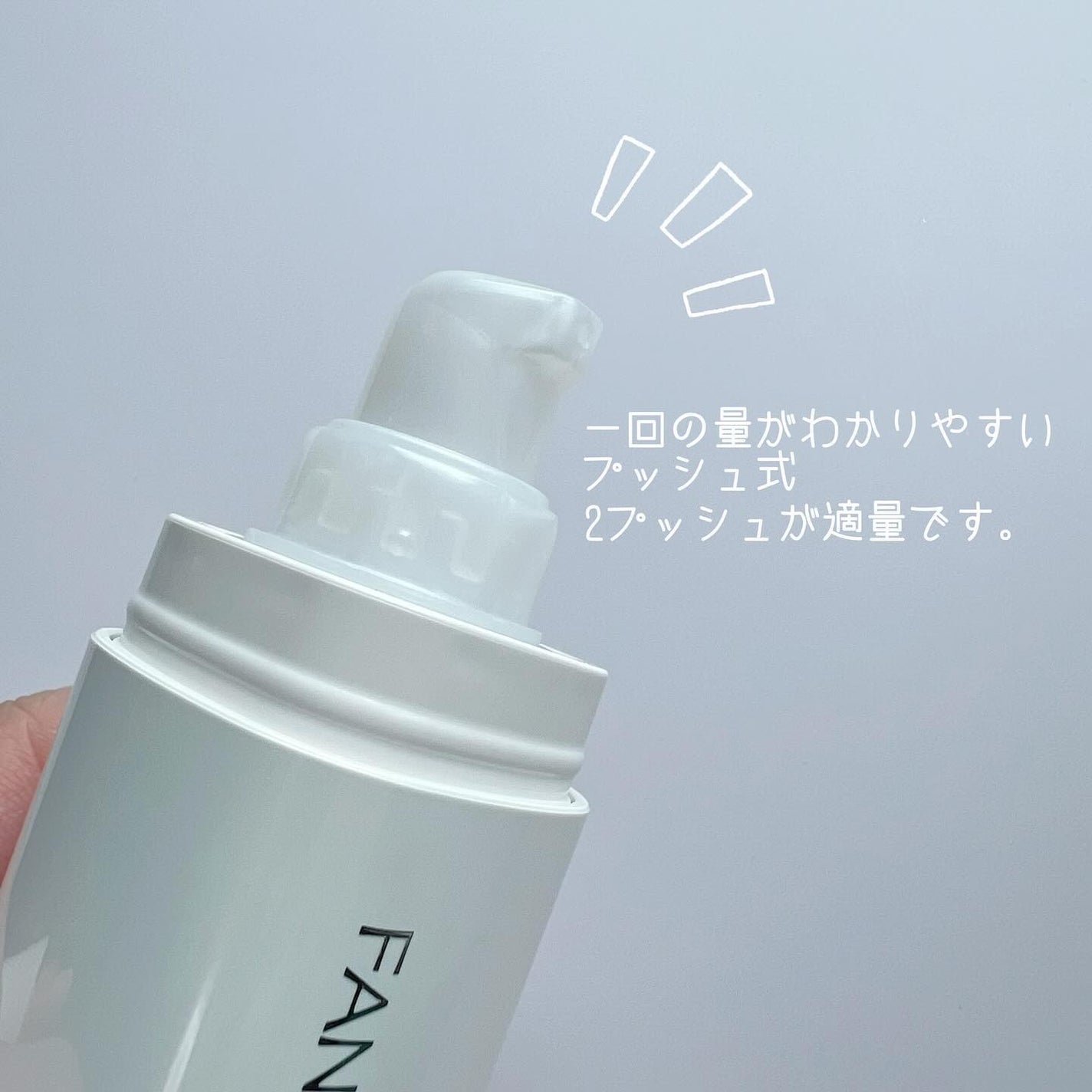 コアエフェクター/ファンケル/美容液を使ったクチコミ(4枚目)