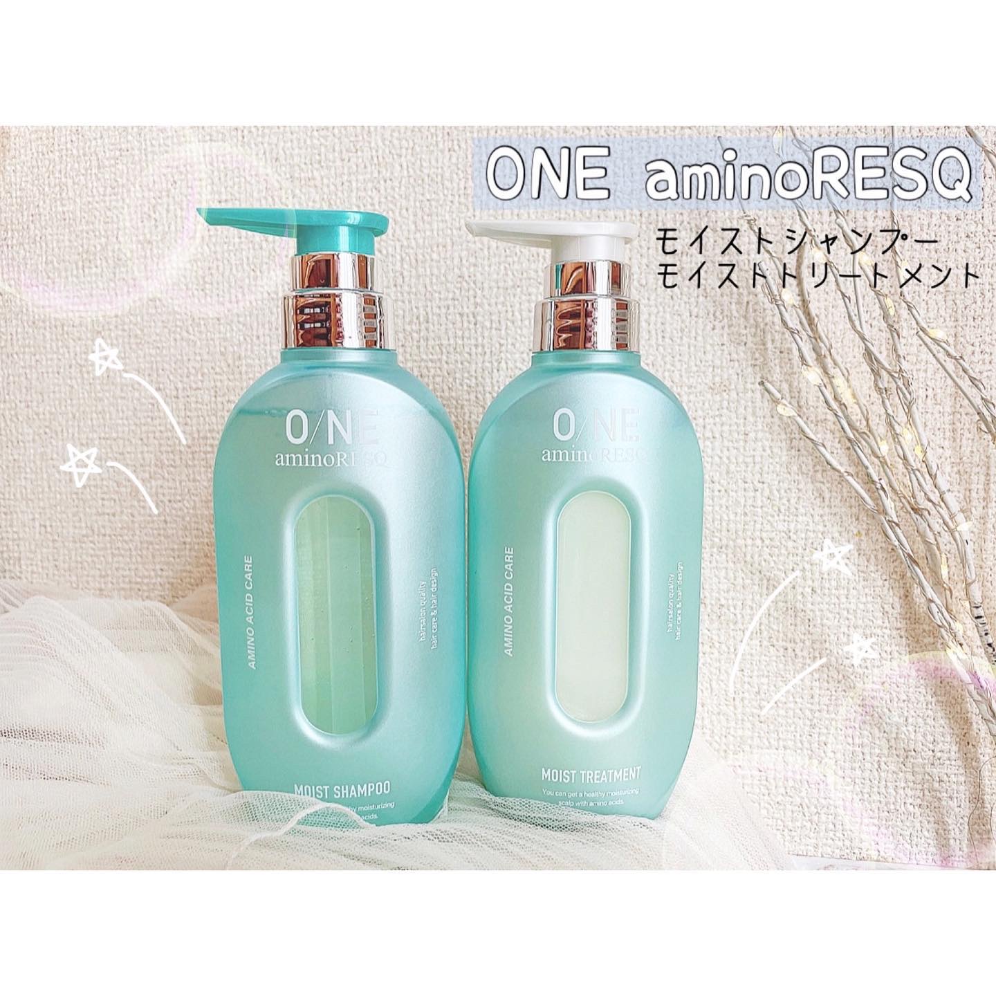 ワン アミノレスキューモイストシャンプー/トリートメント/アミノレスキュー/市販シャンプーを使ったクチコミ（1枚目）