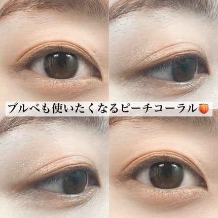 ソフトブラーリングアイパレット/wakemake/アイシャドウパレットを使ったクチコミ(5枚目)