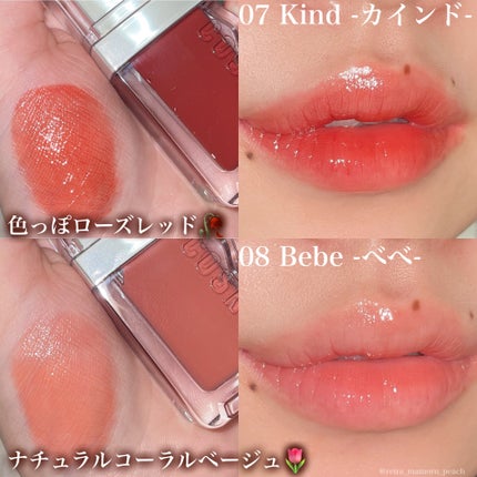 フローウェーブティント/COSNORI/リップティントを使ったクチコミ(4枚目)