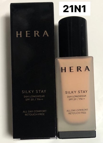 シルキーステイファンデーション/HERA/リキッドファンデーションを使ったクチコミ(1枚目)