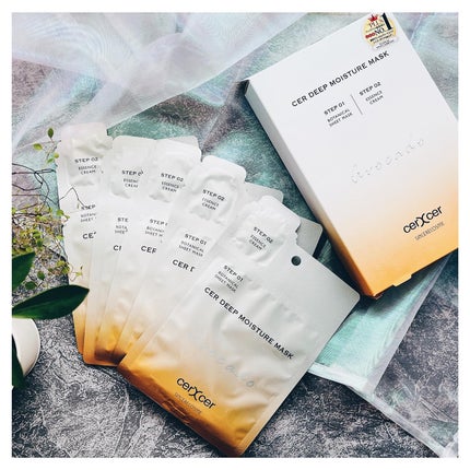 ディープモイスチャー マスク (ケアクリーム付き)/cerXcer/シートマスク・パックを使ったクチコミ(2枚目)