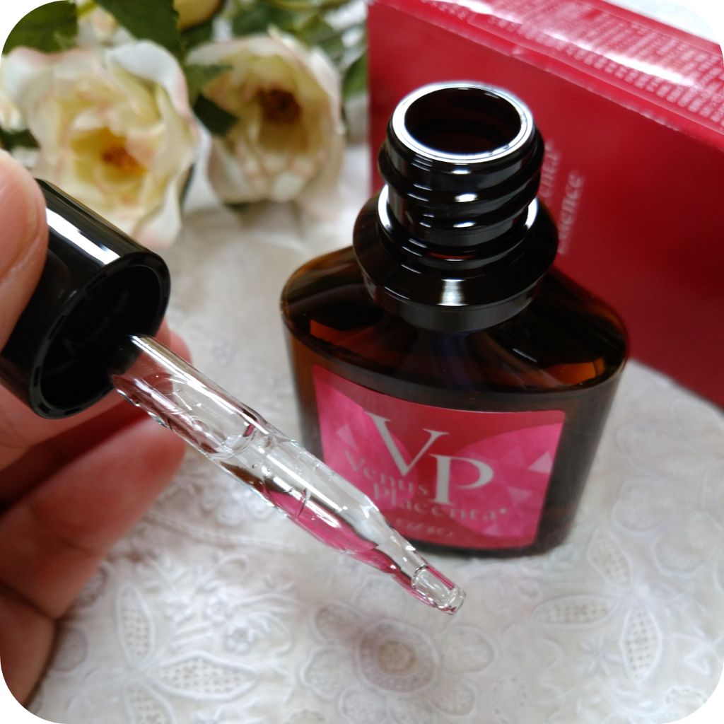 ヴィーナスプラセンタ原液/オージオ/美容液を使ったクチコミ（1枚目）