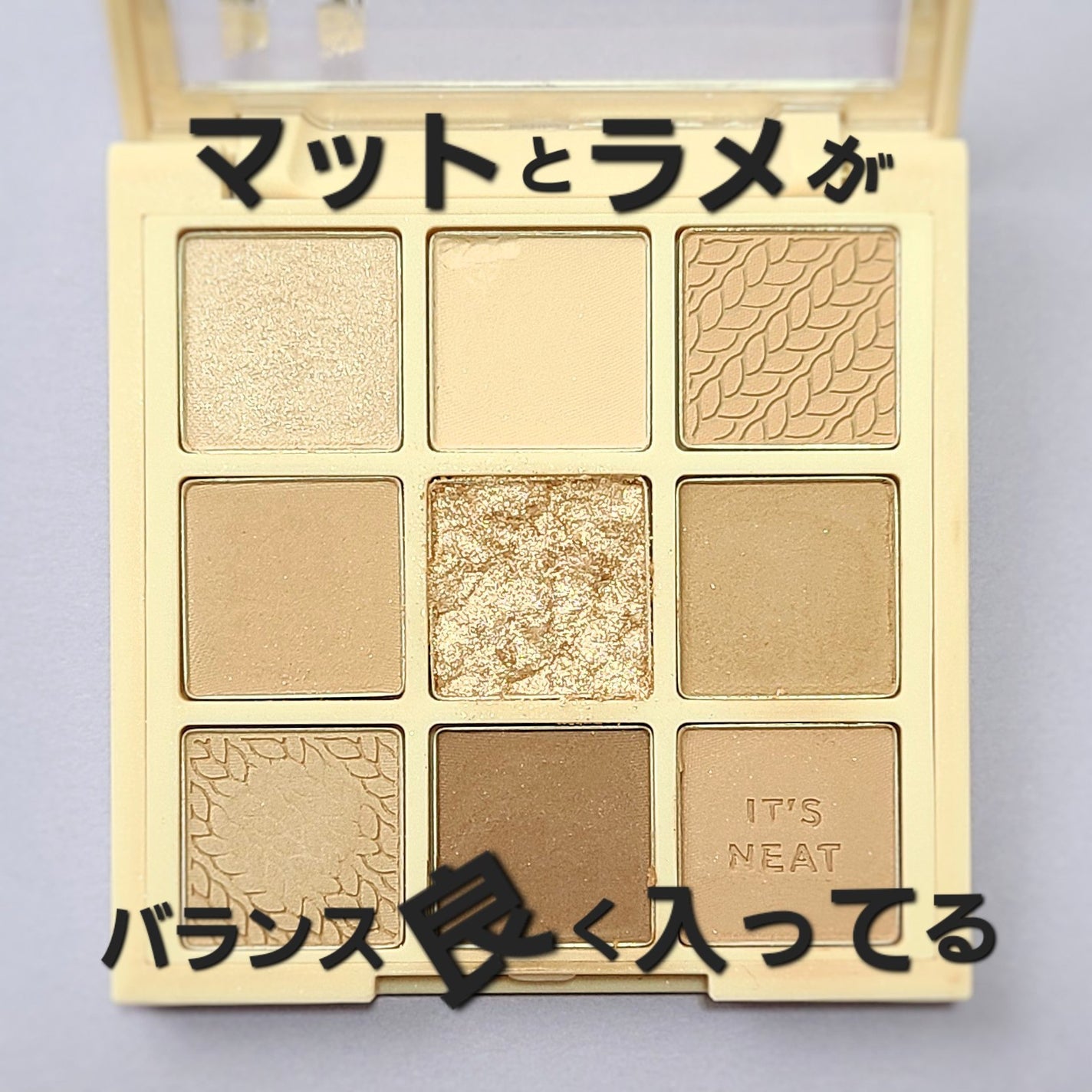 マイフェイブムードアイパレット 9カラー/HOLIKA HOLIKA/アイシャドウパレットを使ったクチコミ(2枚目)