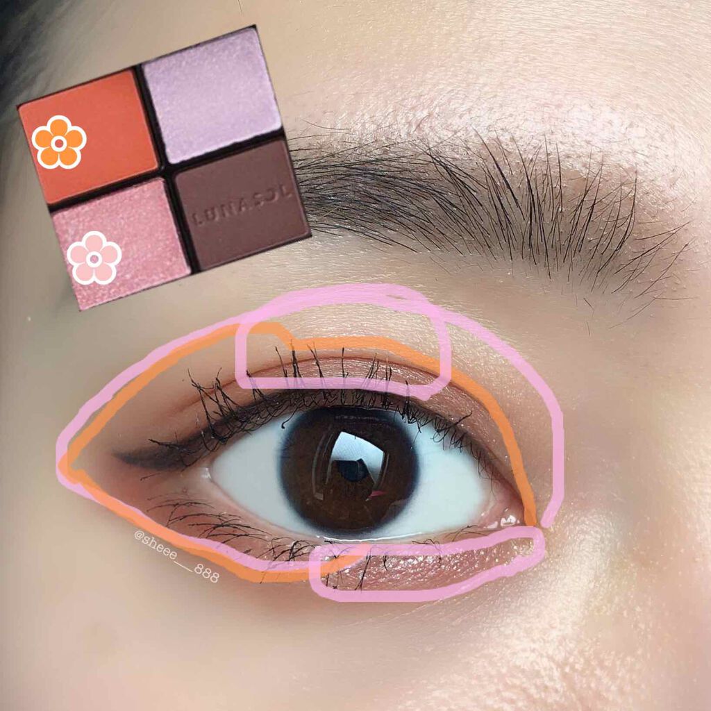 EYE OPENING LINER/UZU BY FLOWFUSHI/リキッドアイライナーを使ったクチコミ(4枚目)