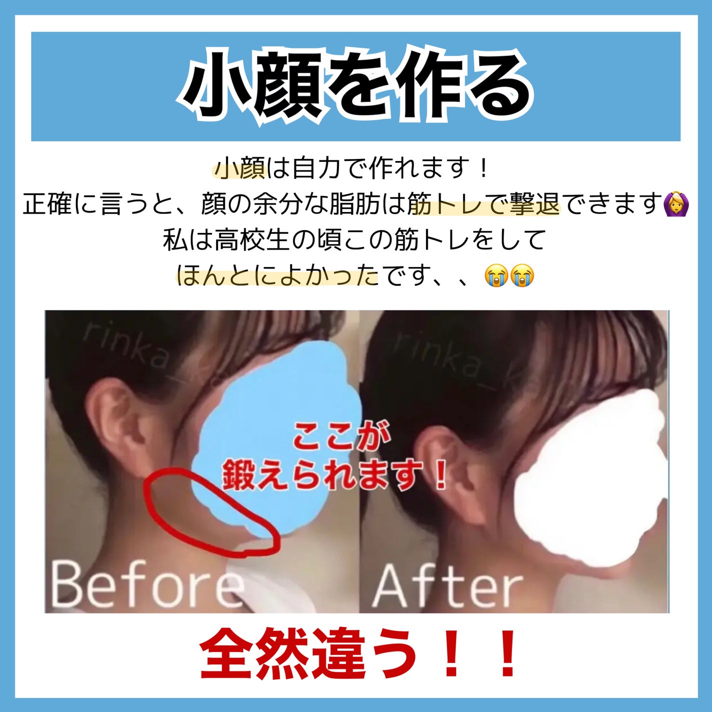 ミーファ フレグランスUVスプレー マグノリア/MIEUFA/日焼け止めミスト・スプレーを使ったクチコミ(5枚目)